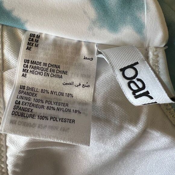 Bar III Spiraling Twist-Front Monokini One-Piece Swimsuit Aqua Blue White Size M - Picture 13 of 14